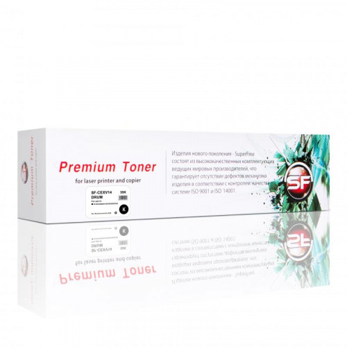 Картридж Canon DRUM C-EXV14 IR 2016/2020/2318/2320/2420/2422 55K SuperFine Картридж Canon DRUM C-EXV14 IR 2016/2020/2318/2320/2420/2422 55K SuperFine