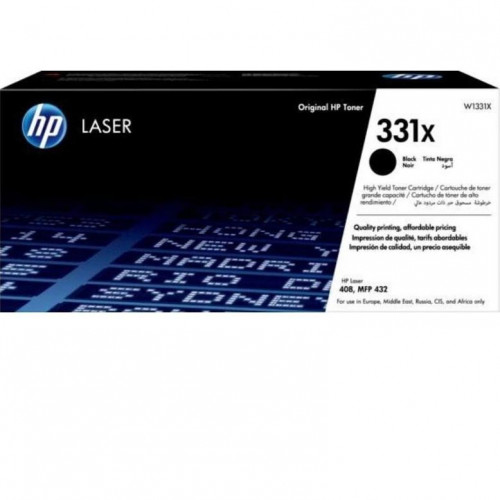 Заправка для HP W1331X чёрный на 15.000 стр. Заправка для HP W1331X чёрный на 15.000 стр.