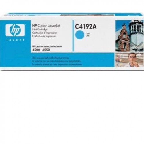 Заправка для HP C4192A голубой цветной на 6.000 стр. Заправка для HP C4192A голубой цветной на 6.000 стр.