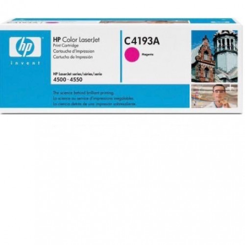 Заправка для HP C4193A пурпурный цветной на 6.000 стр. Заправка для HP C4193A пурпурный цветной на 6.000 стр.