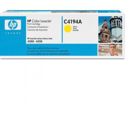 Заправка для HP C4194A жёлтый цветной на 6.000 стр. Заправка для HP C4194A жёлтый цветной на 6.000 стр.