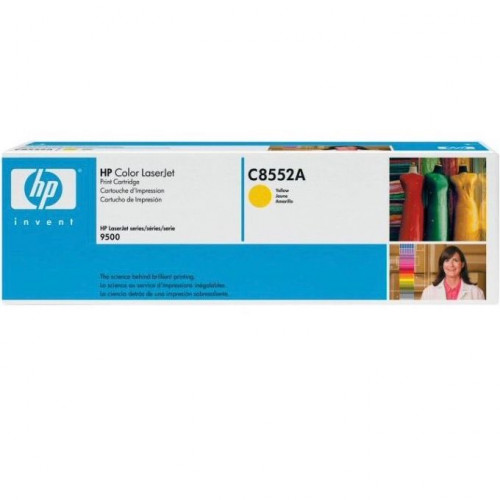 Заправка для HP C8552A (822A) (чип, жёлтый) цветной на 25.000 стр. Заправка для HP C8552A (822A) (чип, жёлтый) цветной на 25.000 стр.