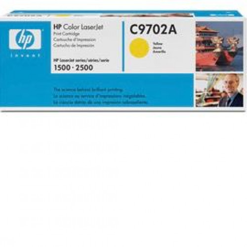 Заправка для HP C9702A (121A) (чип, жёлтый) цветной на 4.000 стр. Заправка для HP C9702A (121A) (чип, жёлтый) цветной на 4.000 стр.