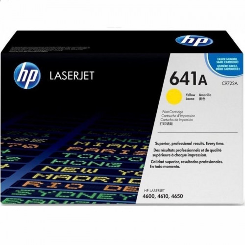 Заправка для HP C9722A (641A) (чип, жёлтый) цветной на 8.000 стр. Заправка для HP C9722A (641A) (чип, жёлтый) цветной на 8.000 стр.