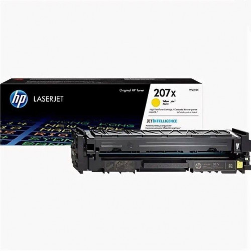 Заправка для HP W2212X (207Х) жёлтый цветной на 2.450 стр. Заправка для HP W2212X (207Х) жёлтый цветной на 2.450 стр.