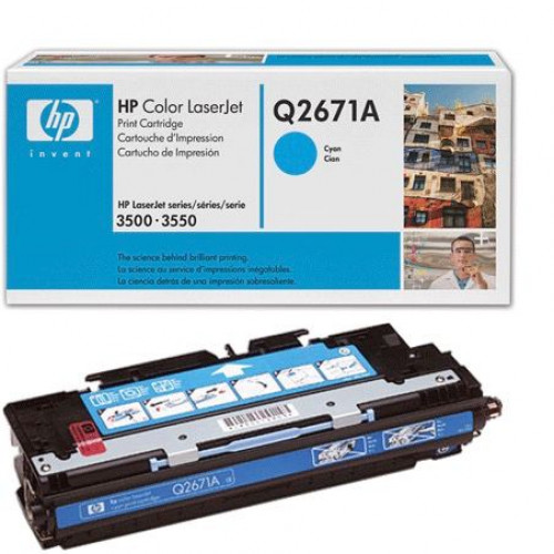 Заправка для HP Q2671A (309A) голубой (чип) цветной на 4.000 стр. Заправка для HP Q2671A (309A) голубой (чип) цветной на 4.000 стр.