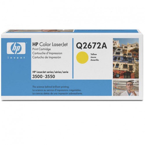 Заправка для HP Q2672A (309A) жёлтый (чип) цветной на 4.000 стр. Заправка для HP Q2672A (309A) жёлтый (чип) цветной на 4.000 стр.