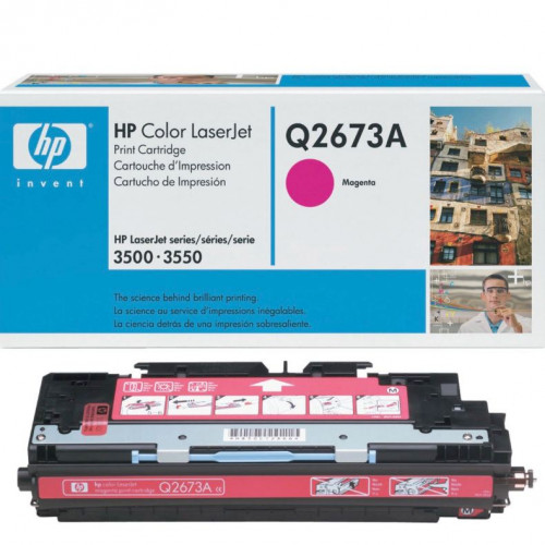 Заправка для HP Q2673A (309A) пурпурный (чип) цветной на 4.000 стр. Заправка для HP Q2673A (309A) пурпурный (чип) цветной на 4.000 стр.