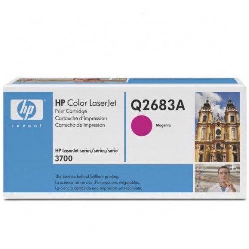 Заправка для HP Q2683A (311A) пурпурный (чип) цветной на 6.000 стр. Заправка для HP Q2683A (311A) пурпурный (чип) цветной на 6.000 стр.