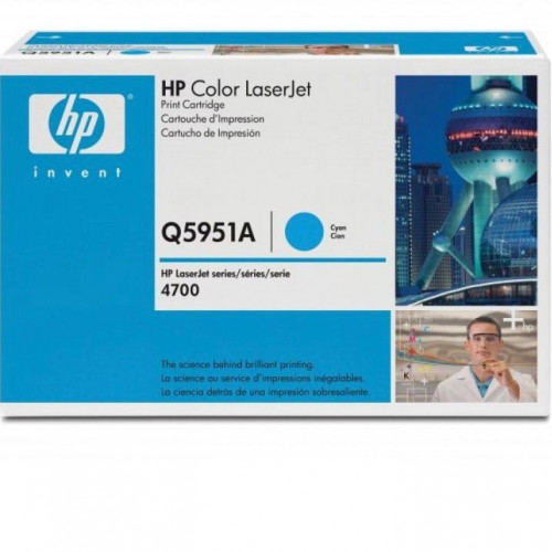 Заправка для HP Q5951A (643A) голубой (чип) цветной на 10.000 стр. Заправка для HP Q5951A (643A) голубой (чип) цветной на 10.000 стр.