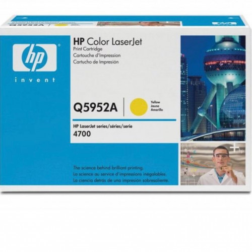 Заправка для HP Q5952A (643A) жёлтый (чип) цветной на 10.000 стр. Заправка для HP Q5952A (643A) жёлтый (чип) цветной на 10.000 стр.