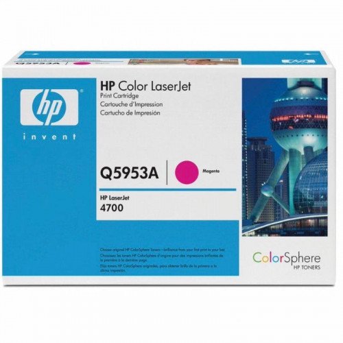Заправка для HP Q5953A (643A) пурпурный (чип) цветной на 10.000 стр. Заправка для HP Q5953A (643A) пурпурный (чип) цветной на 10.000 стр.