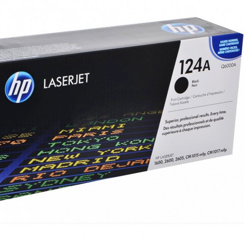 Заправка для HP Q6000A (124A) чёрный (чип) цветной на 2.500 стр. Заправка для HP Q6000A (124A) чёрный (чип) цветной на 2.500 стр.