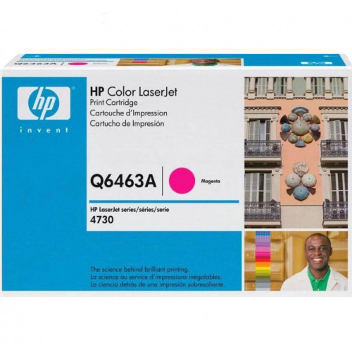 Заправка для HP Q6463A (644A) пурпурный (чип) цветной на 12.000 стр. Заправка для HP Q6463A (644A) пурпурный (чип) цветной на 12.000 стр.
