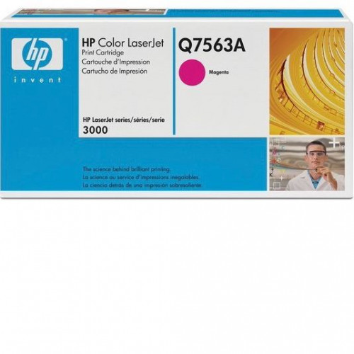 Заправка для HP Q7563A (314A) пурпурный (чип) цветной на 3.500 стр. Заправка для HP Q7563A (314A) пурпурный (чип) цветной на 3.500 стр.