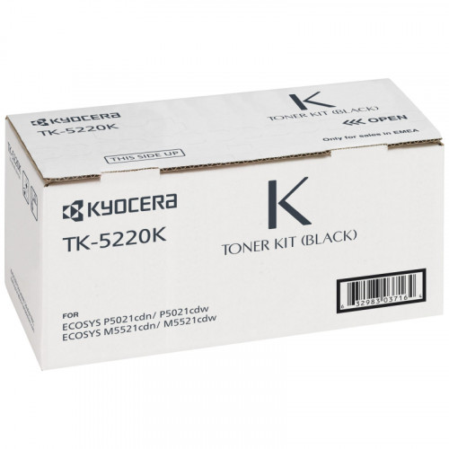 Заправка для Kyocera TK-5220K чёрный цветной на 1.200 стр. Заправка для Kyocera TK-5220K чёрный цветной на 1.200 стр.