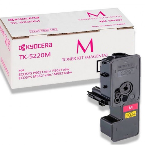 Заправка для Kyocera TK-5220M пурпурный цветной на 1.200 стр. Заправка для Kyocera TK-5220M пурпурный цветной на 1.200 стр.