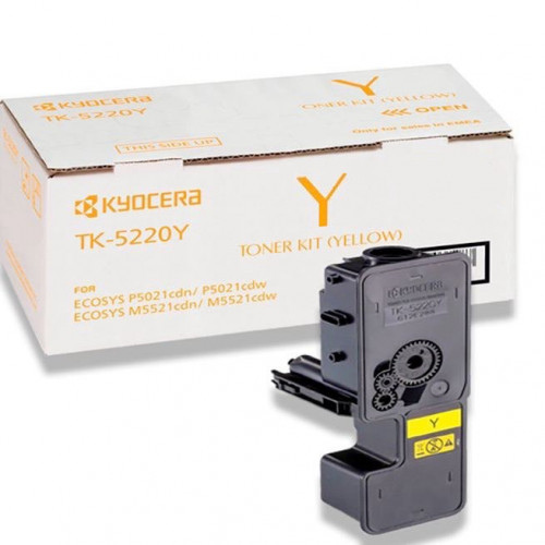 Заправка для Kyocera TK-5220Y жёлтый цветной на 1.200 стр. Заправка для Kyocera TK-5220Y жёлтый цветной на 1.200 стр.