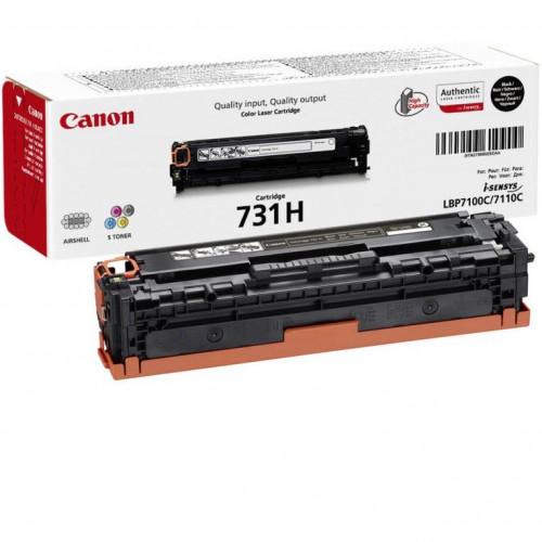 Заправка для Canon 731H чёрный цветной на 2.200 стр.