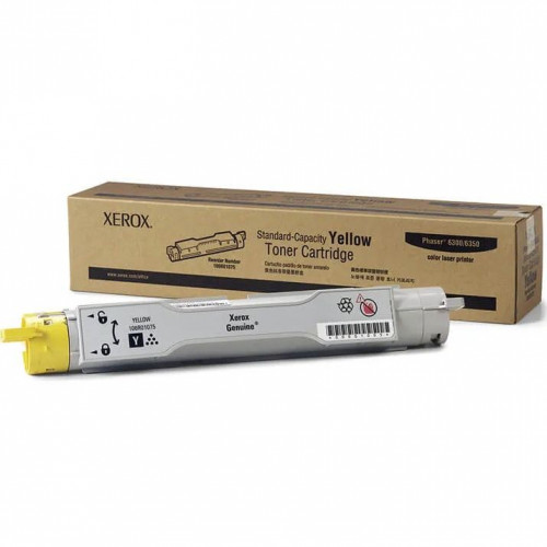 Заправка для Xerox 106R01075 жёлтый цветной на 4.000 стр. Заправка для Xerox 106R01075 жёлтый цветной на 4.000 стр.