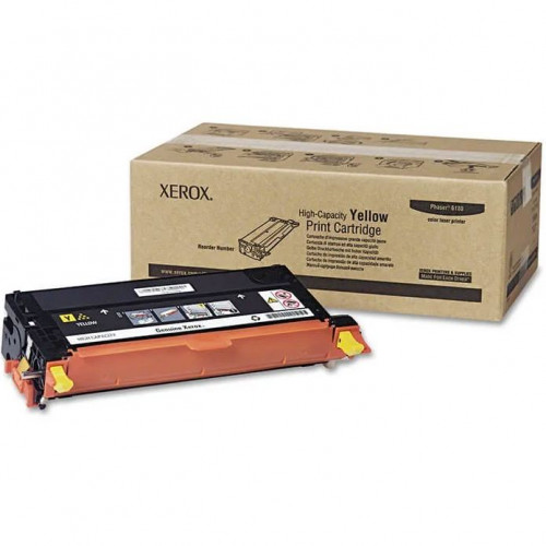 Заправка для Xerox 113R00721 жёлтый цветной на 3.000 стр. Заправка для Xerox 113R00721 жёлтый цветной на 3.000 стр.
